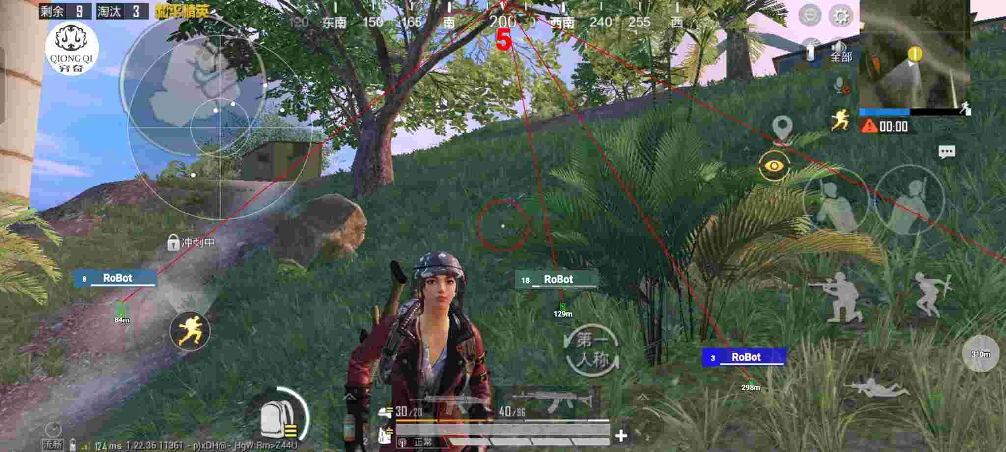 和平精英穷奇直装 - ��ƽ��Ӣ�����Ϸ��Ұ�辅助预览图